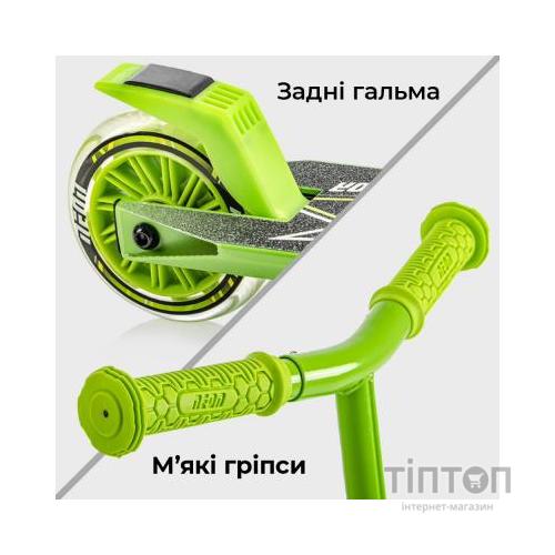 Самокат Neon Vector Зелений (NT05G2)