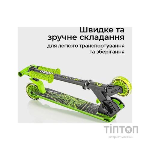 Самокат Neon Vector Зелений (NT05G2)