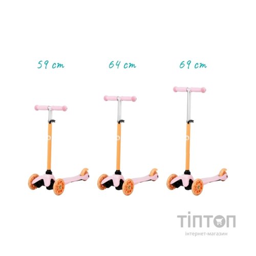 Самокат Qkids Lumis Orange (HUBA00005)