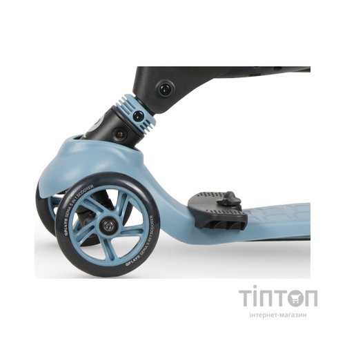 Самокат QPlay 5 в 1 Sema Blue (ST-004SemaBlue)