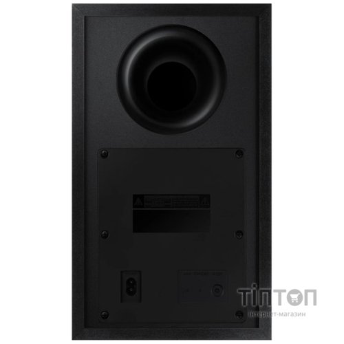 Акустична система Samsung HW-Q700C 3.1.2-Channel 320W (HW-Q700C/UA)