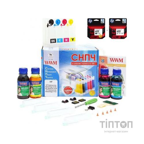 СБПЧ WWM HP 1115/2136 + №652Bk/CL (IS.0433set)