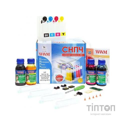 СБПЧ WWM HP DeskJet 4535/4675/5075 (IS.0431U)