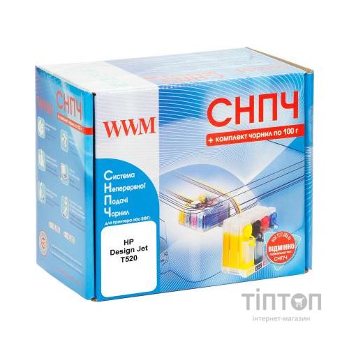 СБПЧ WWM НP DesignJet T520, 36" (IS.0413-36)