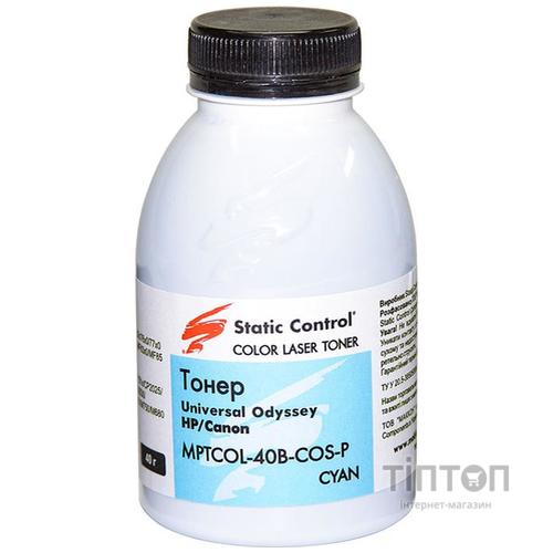 SCC HP/Canon Universal Odyssey 40г cyan