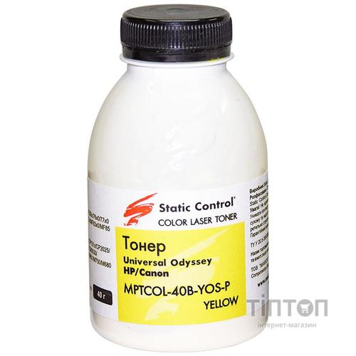 SCC HP/Canon Universal Odyssey 40г yellow