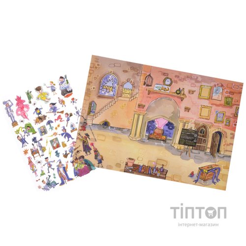 Набір для творчості Scribble down Перевідні наклейки Школа магії (SD/05)