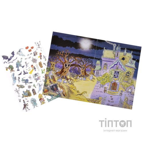 Набір для творчості Scribble down Перевідні наклейки Привиди (SD/13)