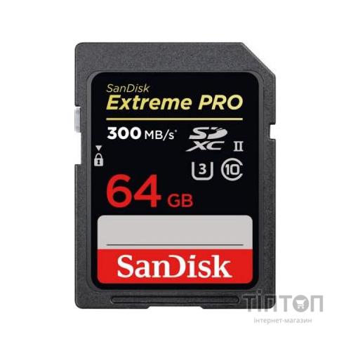 SD SanDisk 64GB SDXC C10 UHS-II R300/W260MB/s