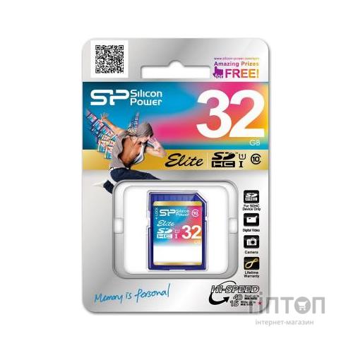 Карта пам'яті Silicon Power 32Gb SDHC class 10 (SP032GBSDHAU1V10)