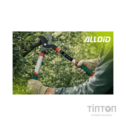 Секатор Alloid Pro, 510мм (LS-103510)