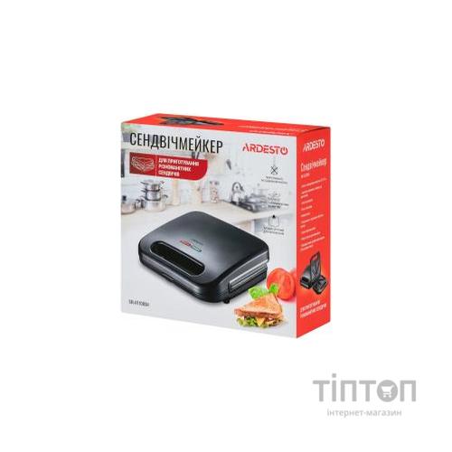 Сендвічниця Ardesto SM-H110BSN