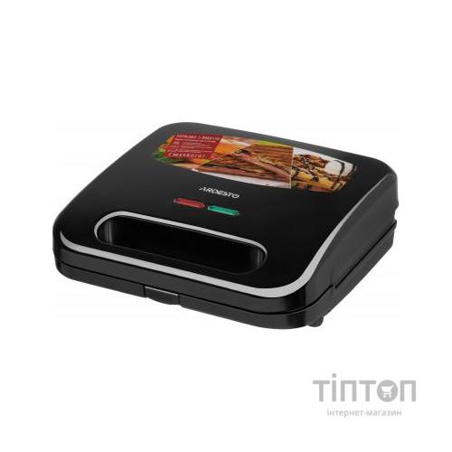 Сендвічниця Ardesto SM-H300B