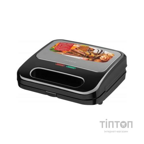 Сендвічниця Ardesto SM-H400S