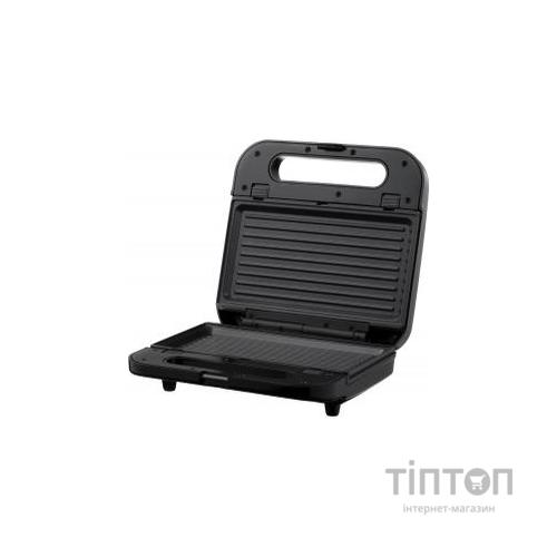 Сендвічниця Ardesto SM-H400S