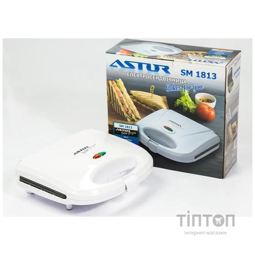 Сендвічниця Astor SM-1813