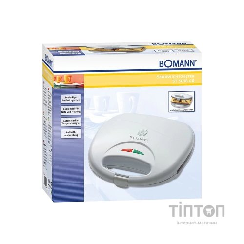 Сендвічниця Bomann ST5016 CB white (ST5016CB white)