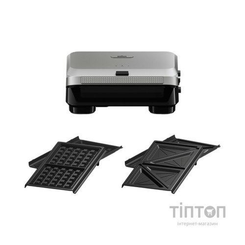 Сендвічниця Braun SM5005 SILVBK