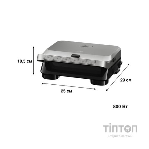 Сендвічниця Braun SM5005 SILVBK