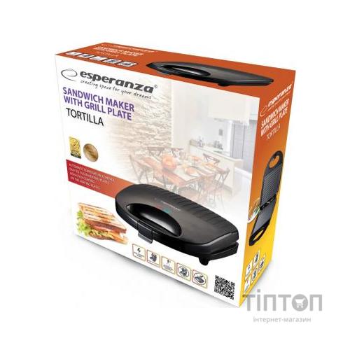 Сендвічниця Esperanza EKT009