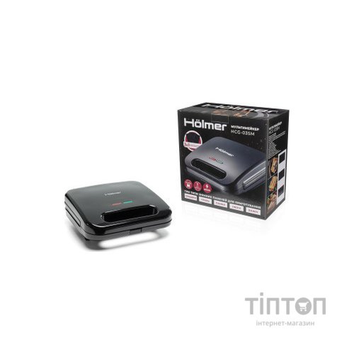 Сендвічниця Hölmer HCG-03SM