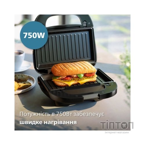 Сендвічниця Philips HD2350/80