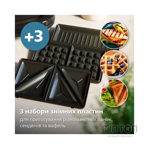 Сендвічниця Philips HD2350/80