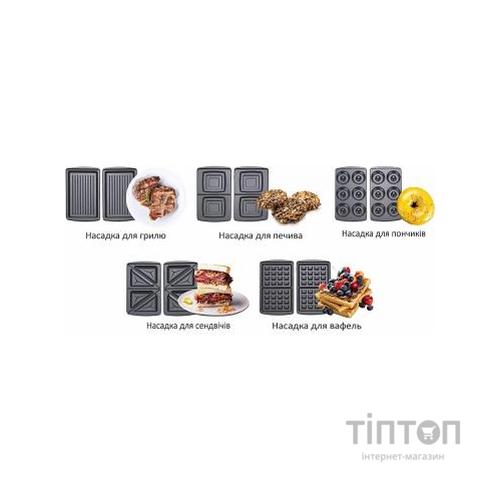 Сендвічниця PRIME Technics PMM 501 X (PMM501X)