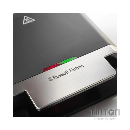 Сендвічниця Russell Hobbs 26800-56