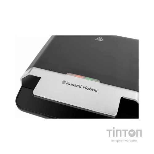 Сендвічниця Russell Hobbs 26800-56