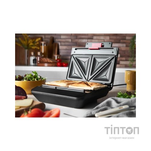 Сендвічниця Russell Hobbs 26800-56
