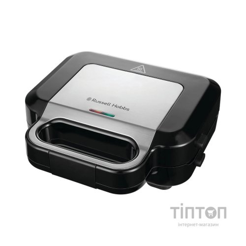 Сендвічниця Russell Hobbs 26810-56