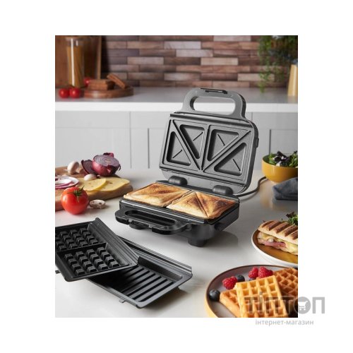 Сендвічниця Russell Hobbs 26810-56