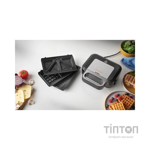 Сендвічниця Russell Hobbs 26810-56