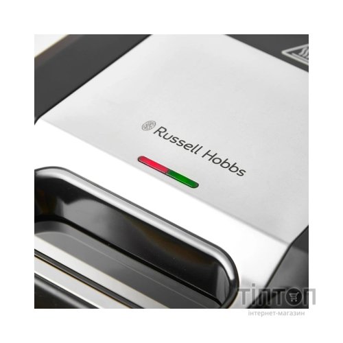Сендвічниця Russell Hobbs 26810-56