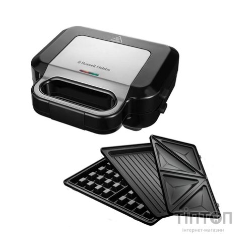 Сендвічниця Russell Hobbs 26810-56