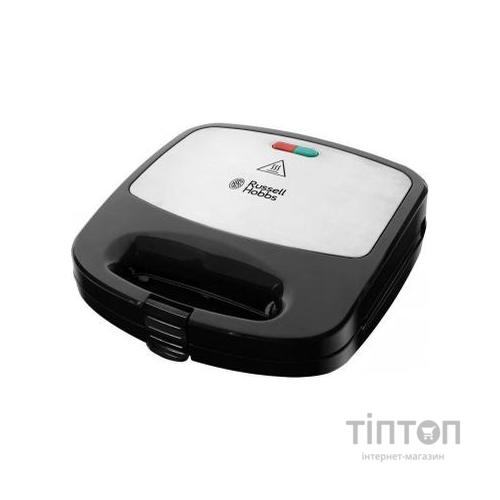 Сендвічниця Russell Hobbs Fiesta (24540-56)