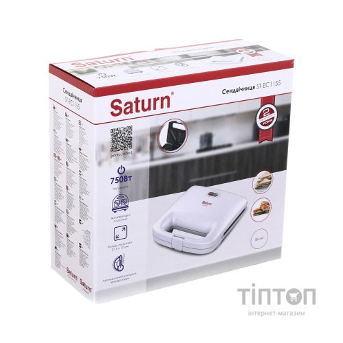 Сендвічниця Saturn ST-EC1155