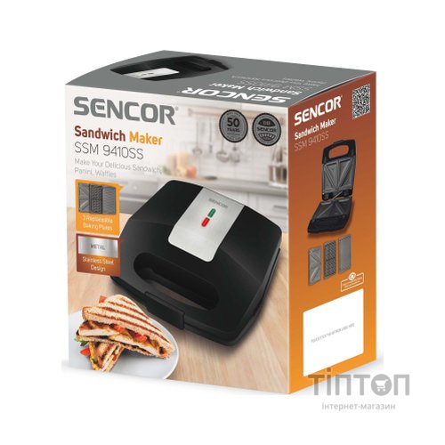 Сендвічниця Sencor SSM 9410SS