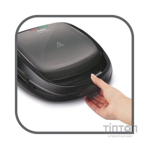 Сендвічниця Tefal SW341B16