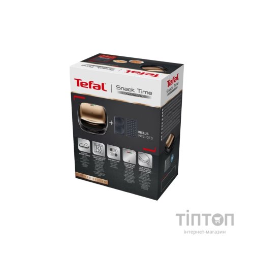 Сендвічниця Tefal SW341G10