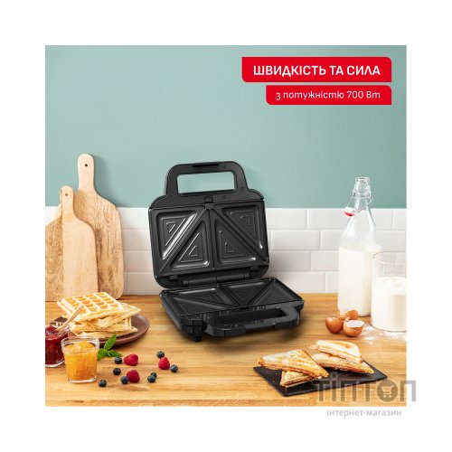 Сендвічниця Tefal SW383D10