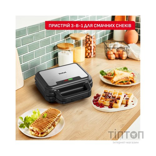 Сендвічниця Tefal SW383D10