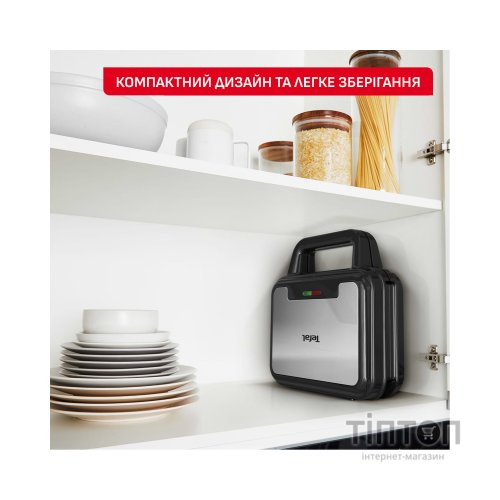 Сендвічниця Tefal SW383D10