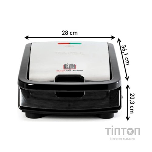 Сендвічниця Tefal SW852D12