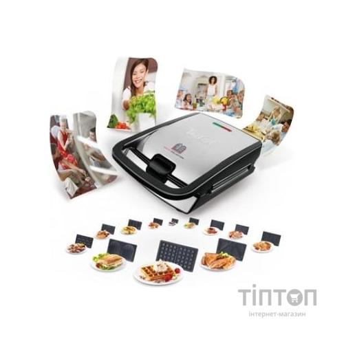 Сендвічниця Tefal SW854D16