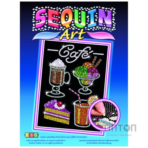 Набір для творчості Sequin Art BLUE Cafe (SA1424)