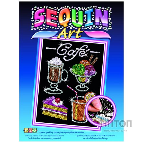 Набір для творчості Sequin Art BLUE Cafe (SA1424)