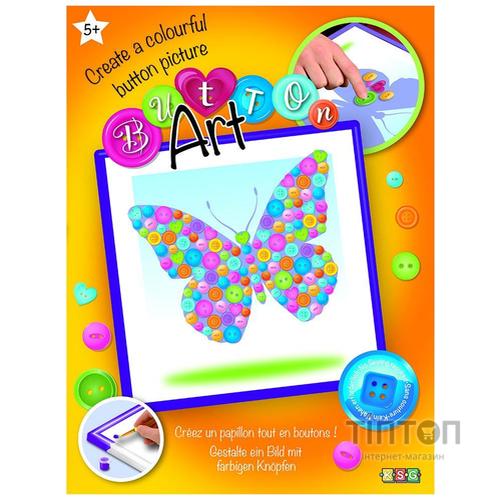 Набір для творчості Sequin Art BUTTON Butterfly (SA1528)
