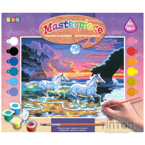 Набір для творчості Sequin Art PAINTING BY NUMBERS SENIOR Horses in the Surf (SA0041)